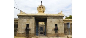 230. திருவடுகூர்